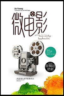 弗吉尼亚州驾驶证真实样板